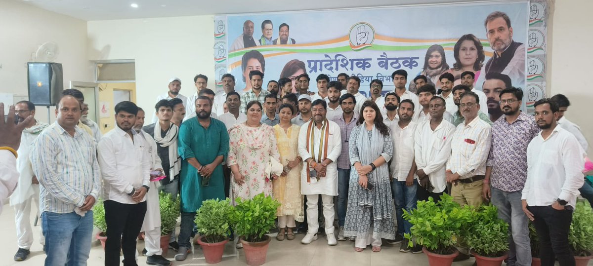 Pankhuri Pathak पंखुड़ी पाठक پنکھڑی tweet media