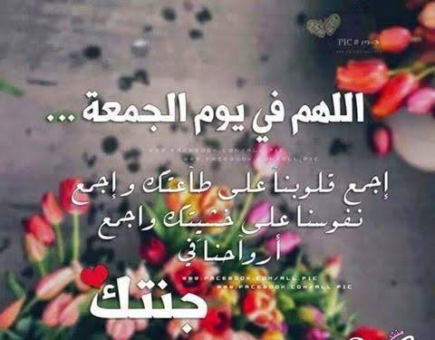 Mohamed Nassar1️⃣9️⃣1️⃣1️⃣ (@m_l9ii) on Twitter photo 