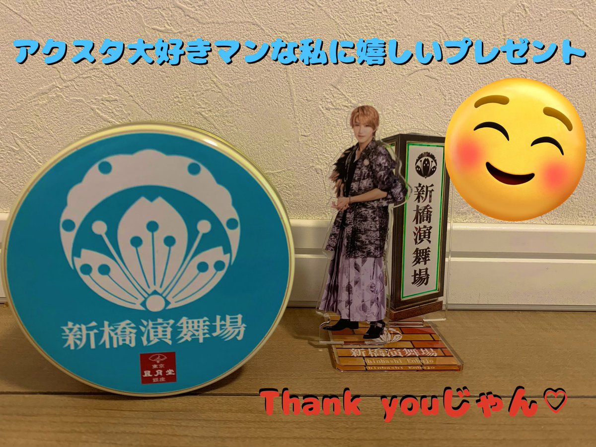yu8ta5_kmf2's tweet photo. たくさん話して笑ってデトックス☕️🫧
同志がいるって幸せ(*ˊᵕˋ)ˊᵕˋ*)
トラブルはつきものですね🤣
#ヨックモック #ブルー・ブリック・ラウンジ
#THESTRINGS https://t.co/ElbU8xdl4P