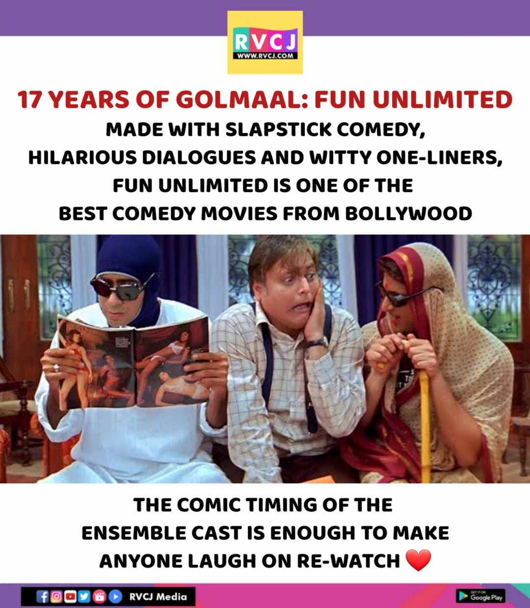 17 years of Golmaal: Fun Unlimited

#golmaal #golmaalfununlimited #ajaydevgn #rvcjinsta #rvcjmovies