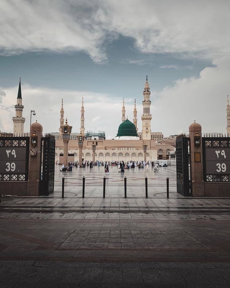 The Prophet's Mosque
