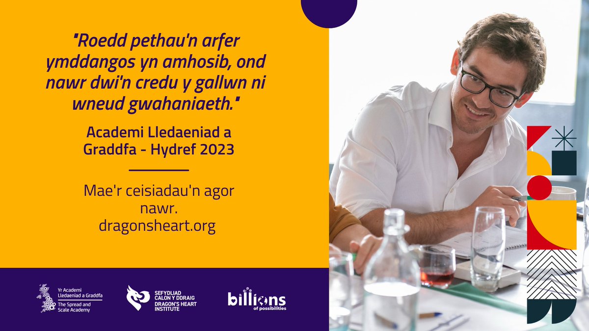 Newidiwch arweinwyr, dyma'ch cyfle i ddisgleirio! Mae'r Academi Lledaenu a Graddfa yn derbyn ceisiadau gan y rhai sy'n barod i greu newid ystyrlon. Peidiwch ag aros, gwneud cais nawr a chael effaith barhaol. 

dragonsheart.org/cy/learn/sprea…