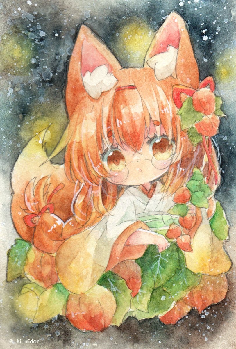 「鬼灯ちゃん」|きい(きみどり)のイラスト