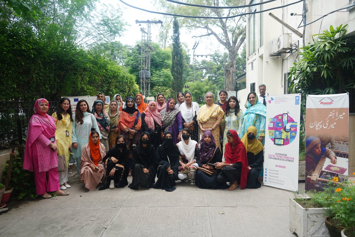 Pakistan NHDR tweet media