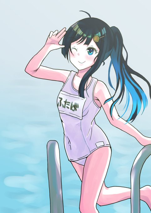 #作品をみてくださいあわよくばフォローしてください祭
双葉湊音さん沼で溺れてる人です 