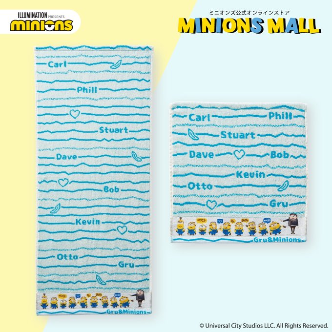 何でも揃う 再値下げ FANTASTICS MINION ミニオン 全種セット 8個