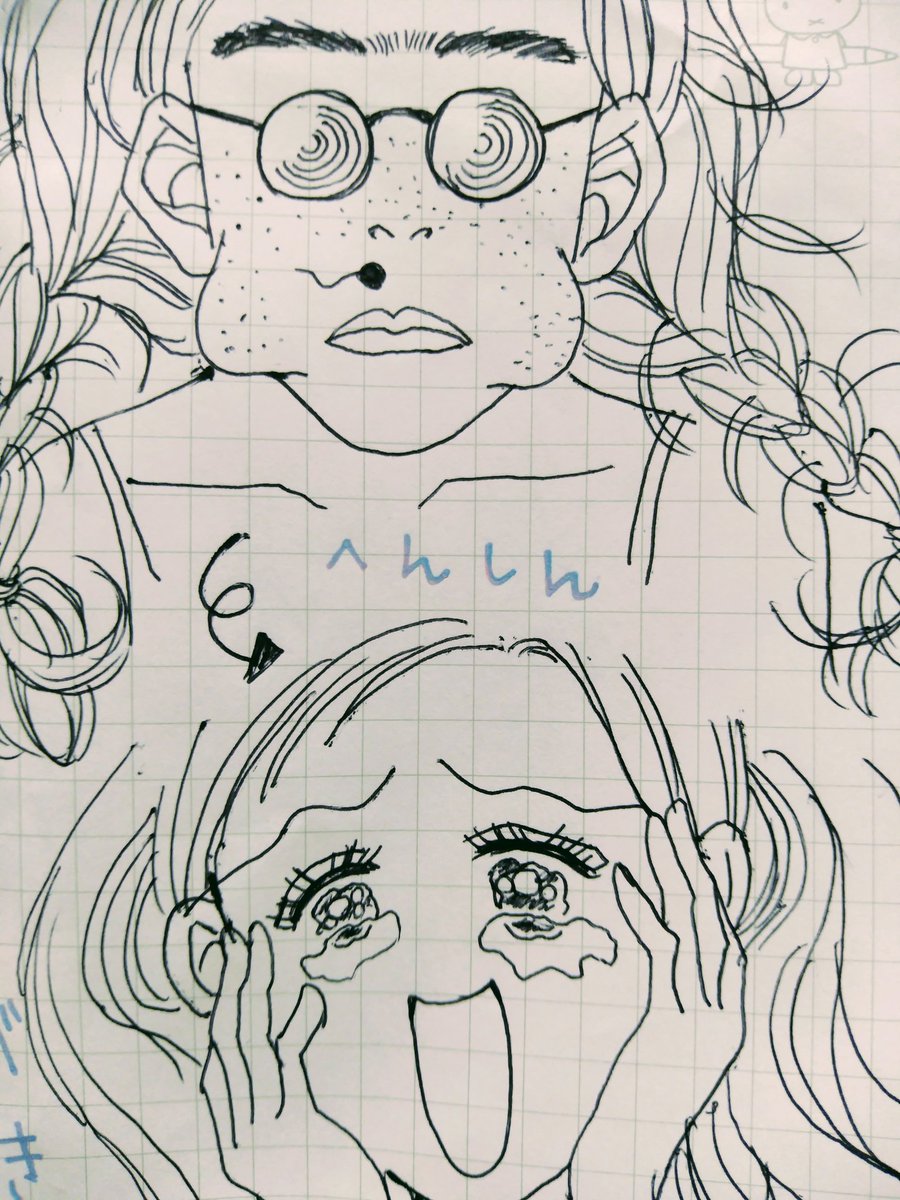 カンナさん大成功です のイラスト・マンガ作品 - Twoucan