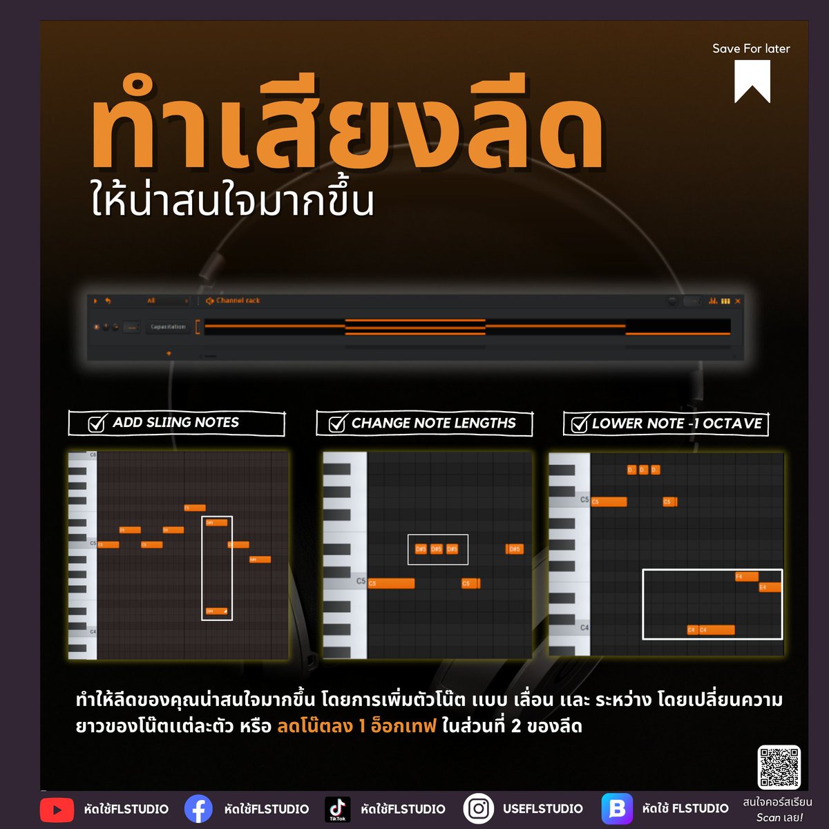 ThipNgk's tweet image. ทำอย่างไรให้เสียง Leads ดูน่าฟังเเละน่าสนใจมากขึ้น 📷
.
#flstudio #flstudio12 #flstudiotips #flstudiomobile #flstudio20 #ทำเพลง #หัดใช้flstudio #คอร์สเรียน #คอร์สออนไลน์ #คอร์สเรียนออนไลน์ #เรียนดนตรี