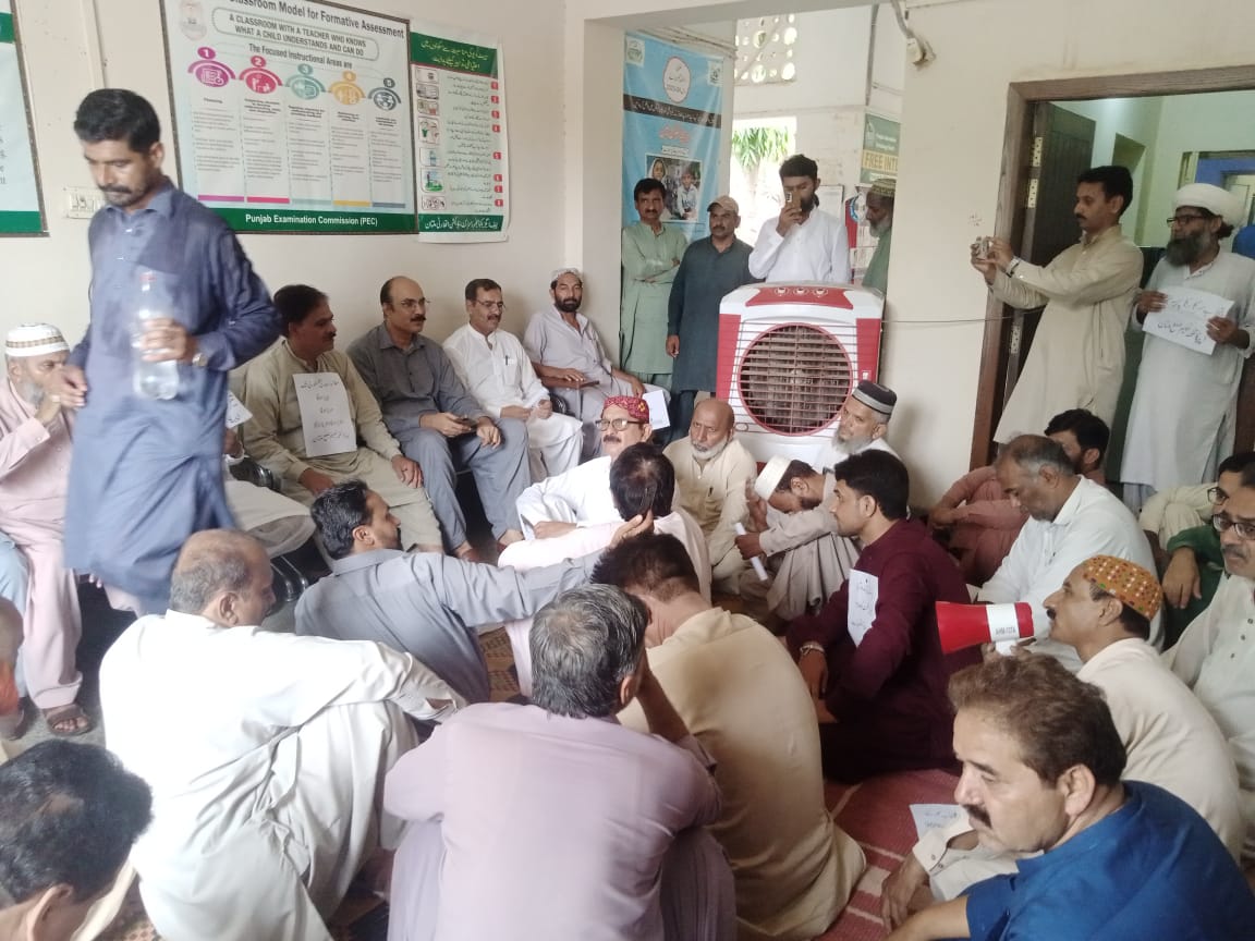 ZeroPressure_'s tweet photo. CEO office Multan
Complete lockdown...

#ہمارے_مطالبات_پورے_کرو https://t.co/NLa8P58JYo