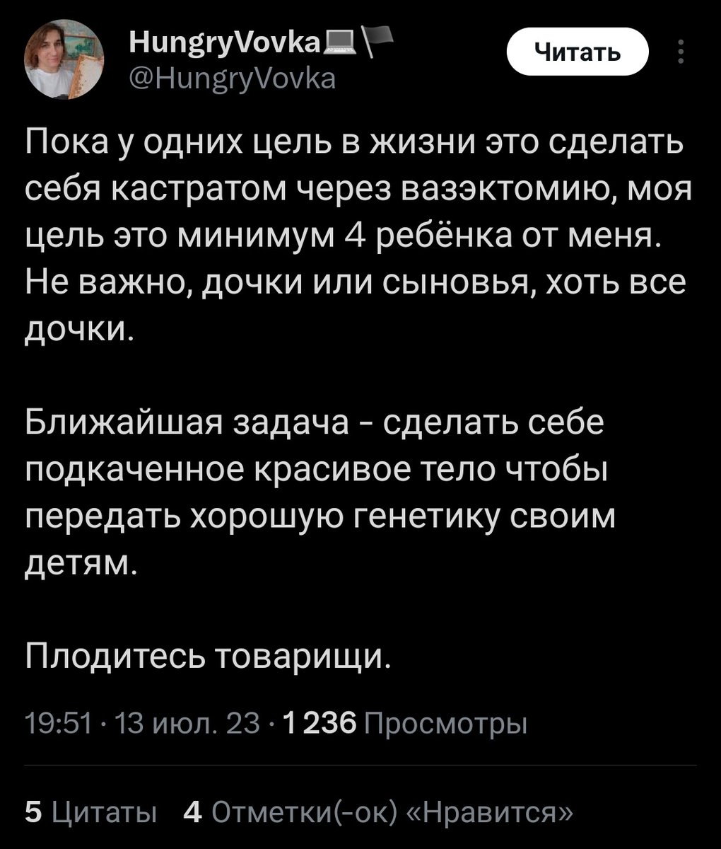 ᯓᴀᴄᴋᴇʀᴅᴇᴀᴛʜᯓ tweet media