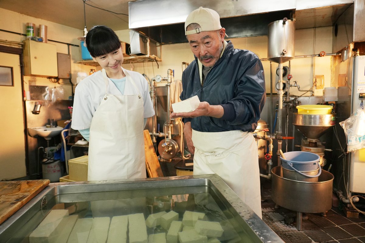 尾道ロケ作品「高野豆腐店の春」舞台挨拶付広島先行上映開催！  
会場　八丁座 日時　7/21(金)18:30　(上映前舞台挨拶) 
ゲスト(予定)　藤竜也さん・三原光尋監督 
料金　通常料金 ※特別興行のため前売券･招待券･無料鑑賞不可 
チケット発売日　7/14(金) 
 詳しくは⇓ 📷johakyu.co.jp/news.html#974