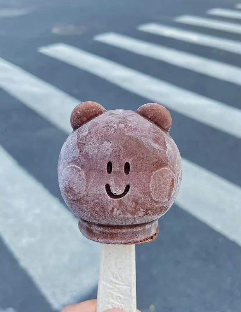 要用绝对的理智和清醒压住疯狂的喜欢和想念。