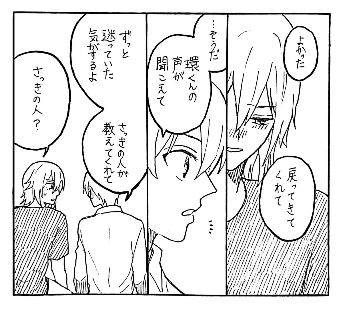 41(1/3) 