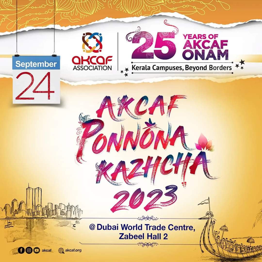 KERALA CAMPUSES, BEYOND BORDERS...25 years! #akcafassociation 
#25_Years_of_AKCAF_Onam
#KeralaCampuses_BeyondBorders #onamatDubai #onam2022 #onamceleberation #onam #onamcelebration #onamvibes #onamfestival #ponnonam #ponnonakazhcha #ponnonakkazcha2023 #dubaiworldtradecenter