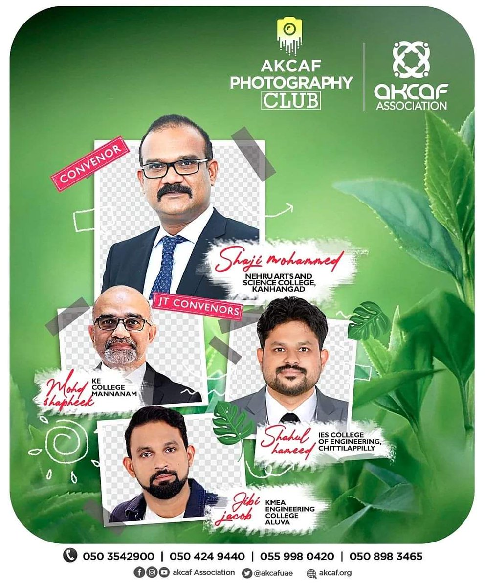 Introducing AKCAF Photography Club.
#photography #akcafassociation #photographer #photographylovers #photograph #photo #photoshoot #wildphotography #naturephotography #modelshoot #travelphotography #travelphoto #dubaiphotoclub #Dubai #photographyclub