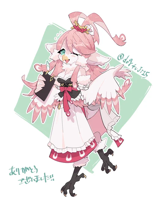 こちらは特別なCommissionでデザインさせていただきました!ご依頼ありがとうございました(こだわり部分のおしり素体もチラリ)