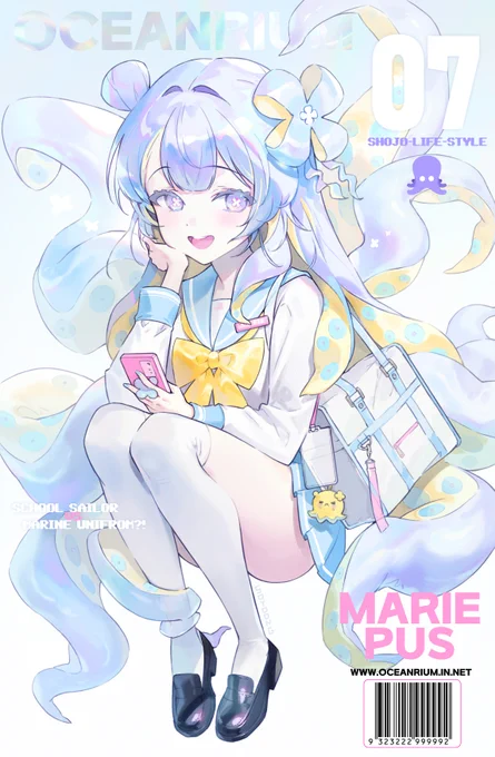 OC OTAKU #PortfolioDay