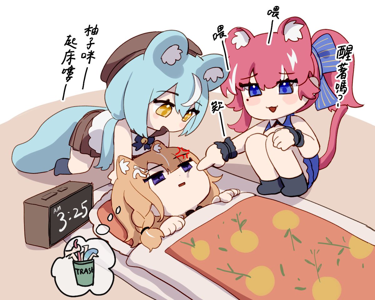 據我所知,霓昂只有兩種狀態。 #Reipaint #KiraliArt #YuzumiArt