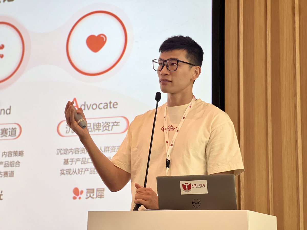 i_clickglobal's tweet photo. We are thrilled to announce that the “iClick x Xiaohongshu: Inbound Marketing Conference 2023” was an outstanding success with a full house and 100+ enthusiastc marketers in attendance! A big thank you to our speakers and all attendees. Stay tuned for the event video highlights! https://t.co/Lso7AJanyF