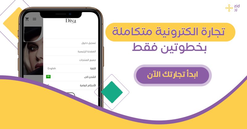 a_a11222's tweet photo. سجل عبر الرابط و ابدأ تجارة :
https://t.co/FeUWx6CJaa https://t.co/lcechUSCpu