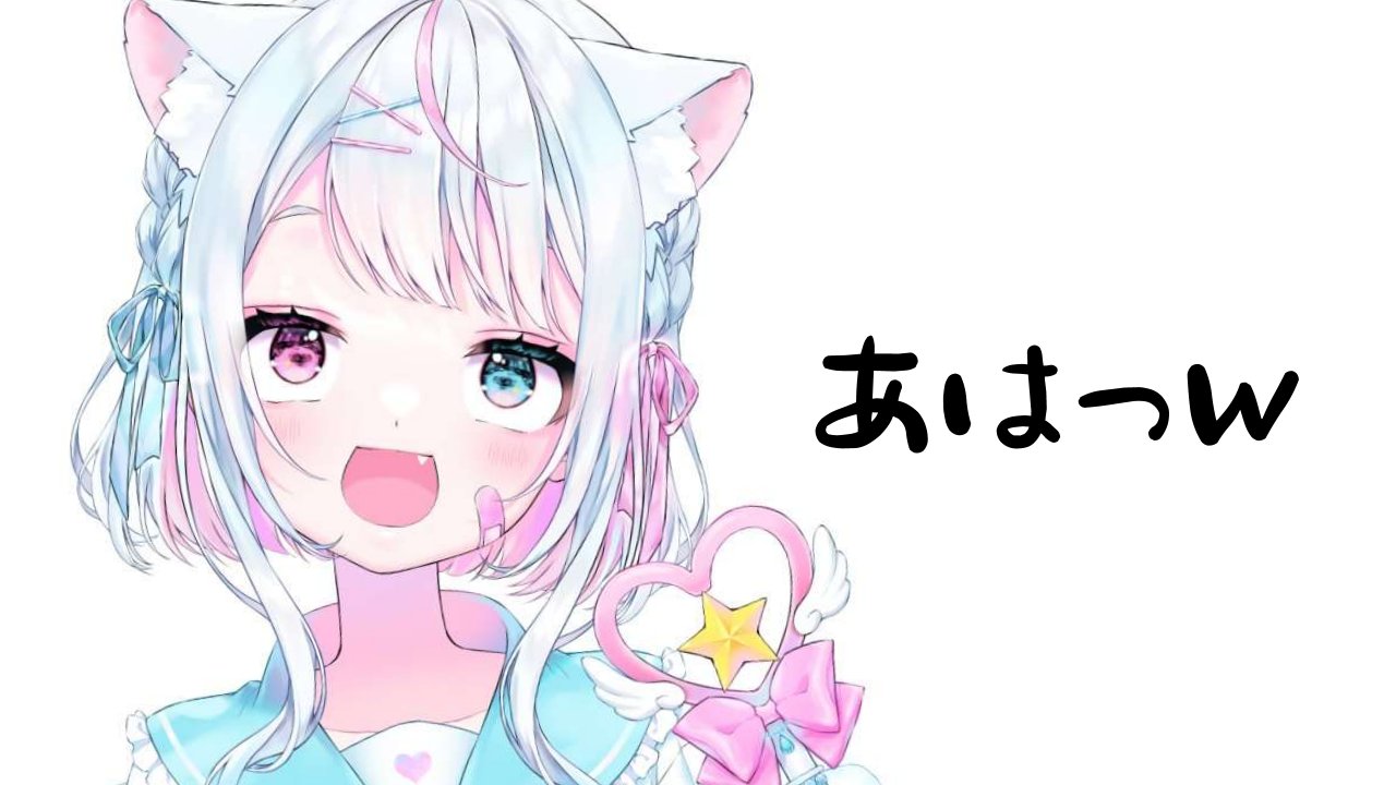 直販特別価格 - ○クレア様お纏め○【Rondo～sun shower～天気雨