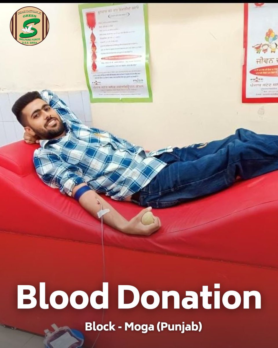 GreenSwelfares's tweet photo. Every drop counts! 🩸 
The selfless volunteers of Shah Satnam Ji Green 'S' Welfare Force Wing are constantly donating blood for patients in need, embodying the true spirit of compassion and service.  #DonateBlood #SavingLives #DeraSachaSauda https://t.co/tRLGa1HofW