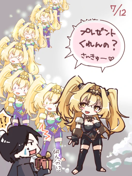 分身すればプレゼントいっぱいもらえると思ってる?大聖たんおめ🎉
#エコカリ 