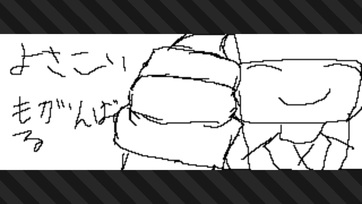nora1105s's tweet photo. #スプラトゥーン3 #Splatoon3 #NintendoSwitch https://t.co/VwNE0uuvQz