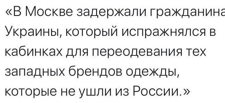 Их борьба💪💪