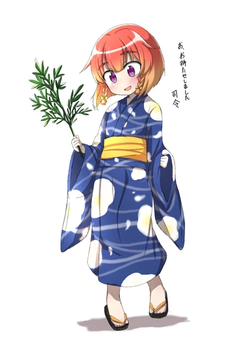 #見た人もなにか無言で海防艦をあげる