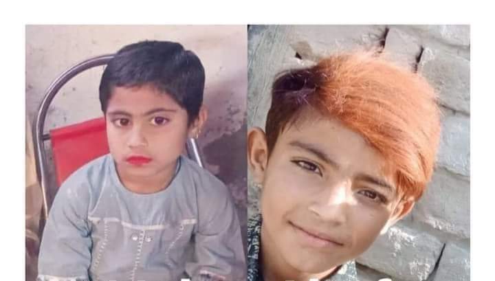 Two child's brother and sister killed after gidnaping 1 day ago.
Where is law 
Where is Justice
Halat kaha ja rahe 
Control kon krega 
@MuradAliShahPPP 
@HamidMirPAK 
@UstadrahiS 
@WaseemBadami 
@FMHDSD 
@PIHROPK