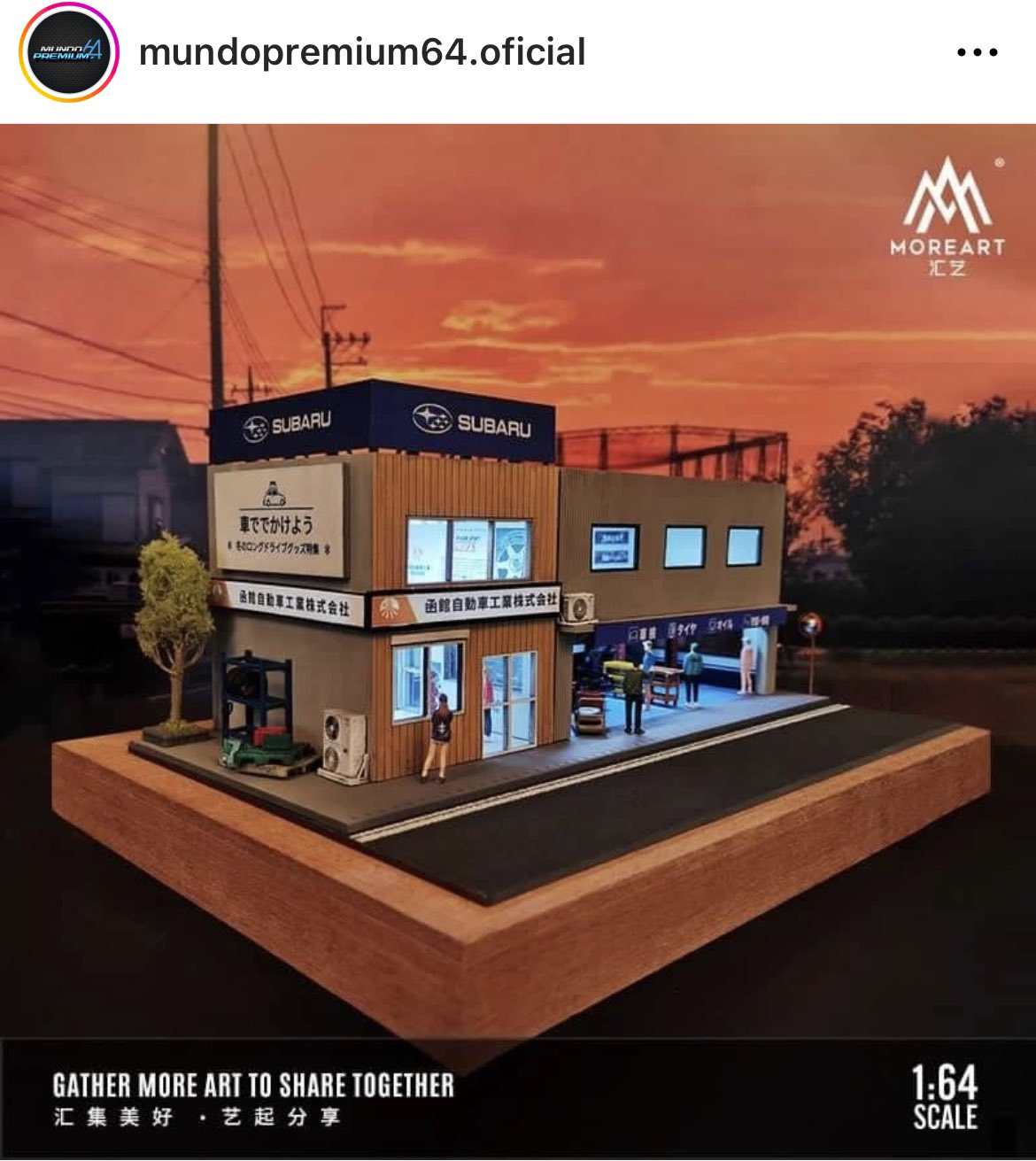 新発売MoreArt 1/64【日本の商業ビル】ジオラマ駐車場 付き