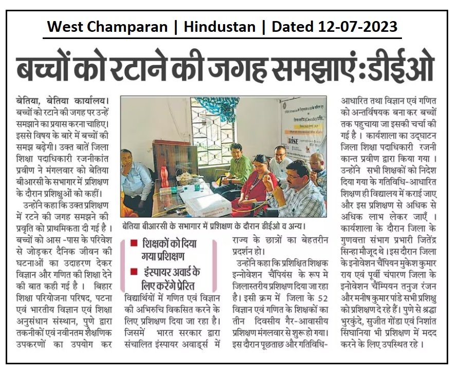 Shri Rajnikant Pravin, DEO - West Champaran addressed the teacher participants at <a href="/iRISEforIndia/">iRISE</a> cascade workshop in the district and emphasized on "learning by doing" over rote learning.
Highly appreciate the support!

#STEM #STEMeducation #scicomm #womeninscience #scied