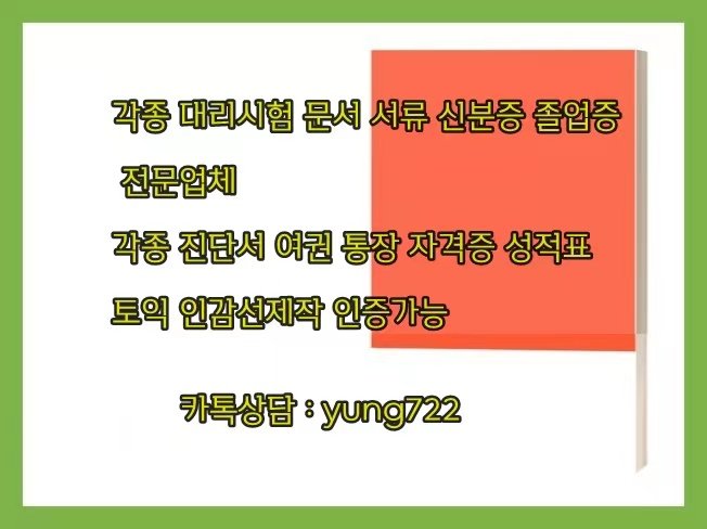 uchaewoon tweet picture