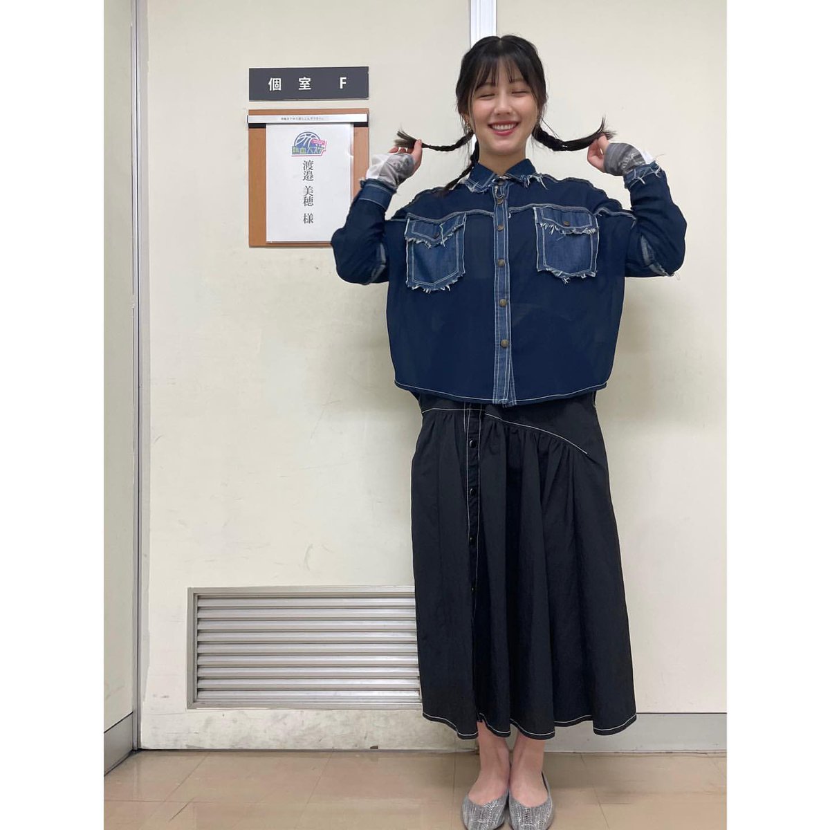 ShoTime_46's tweet photo. 久々のみついんてーるで感謝止まらん

#mihogram https://t.co/N8YGApUoUH