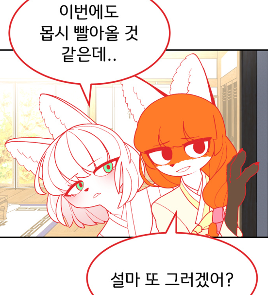 우유공장/MILKPLANT tweet media