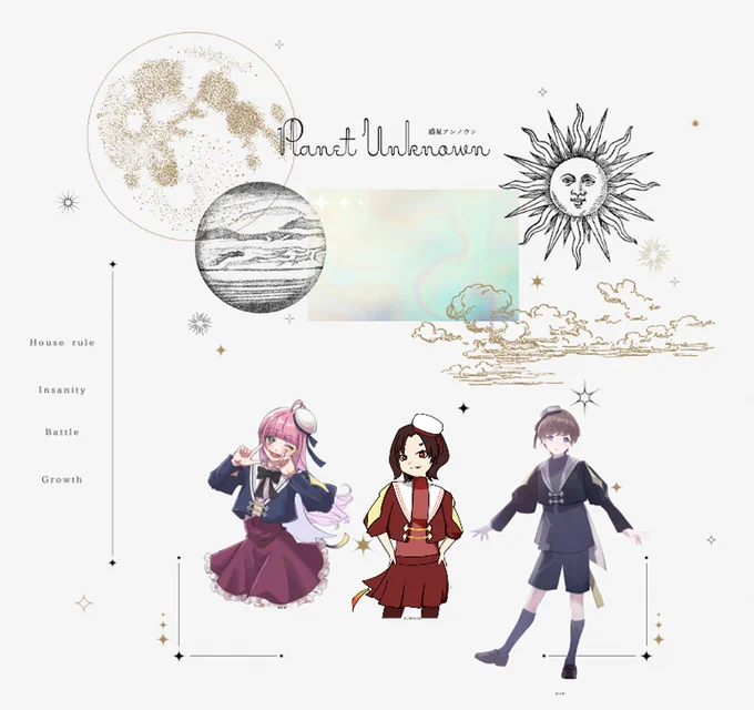 CoC『 惑星アンノウン 』▋ KP ➤ ななきそ▋ PL ➤ 星見まどか、ごくつぶし、あけシナリオエンド〖 PU XV-77より、愛をこめて 〗宇宙を感じさせてもらったぜ……!!! 