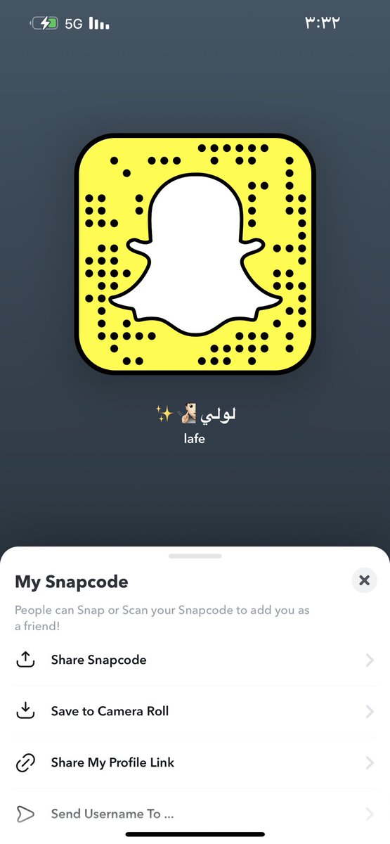lve1198's tweet photo. تجي سناب تدلع بعض بابا #فويس #معصيتي_رحتي  #مٌعصيٌتٓيّ_رحّتِيّ https://t.co/8ife8hV1ZK