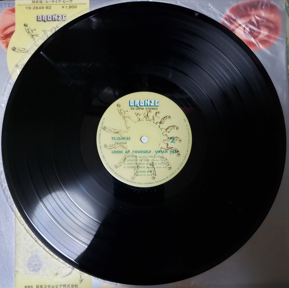 sexyedamurajap1's tweet photo. #URIAHHEEP
#ユーライアヒープ
#LOOKATYOURSELF
#対自核
#ケンヘンズレー
#KENHENSLEY
#DAVIDBYRON
#MICKBOX
#PAULNEWTON
#KEITHBAKER
#GerryBron
#IwannaBeFree
#JulyMorning
#7月の朝
#TearsInMyEyes
#ShadowsOfGrief
#WhatShouldBeDone
#LoveMachine
#HARDROCK
#britishrock
#vinyl
#LP
#beatboom! https://t.co/Un0FyvePGI