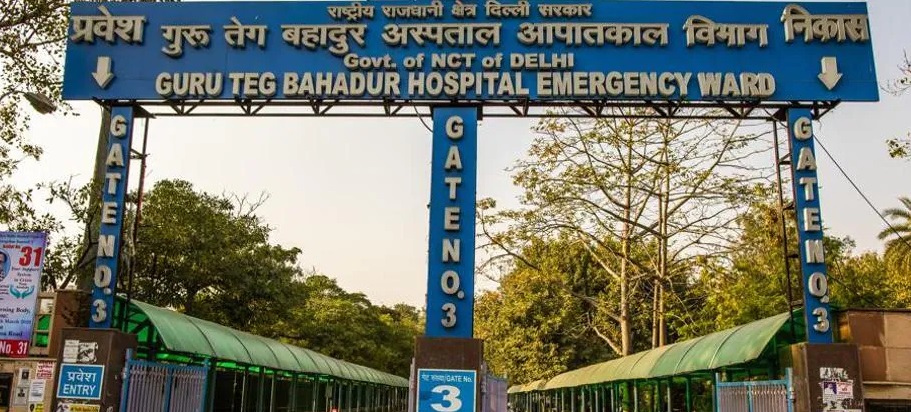 GTB Hospital Apply Now for Senior Resident Doctor 113 Post
#Sarkari_Result1 #GTBHospital #SeniorResidentDoctor #Doctor
sarkariresult.app/gtb-hospital-r…