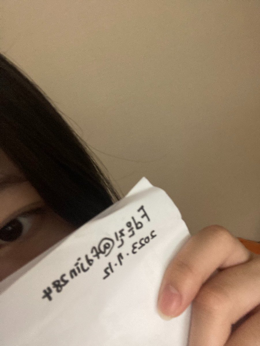 fdjin284's tweet photo. 상납하고 사정관리 받을 호구들아❤️
병신취급 해줄테니까 알아서 기어와ㅋ
#섹트 #핀돔 #핀섭 #노견 #군견 #atm #인출섹스 #자지갑 #보지갑 https://t.co/0sZvcpVzWL