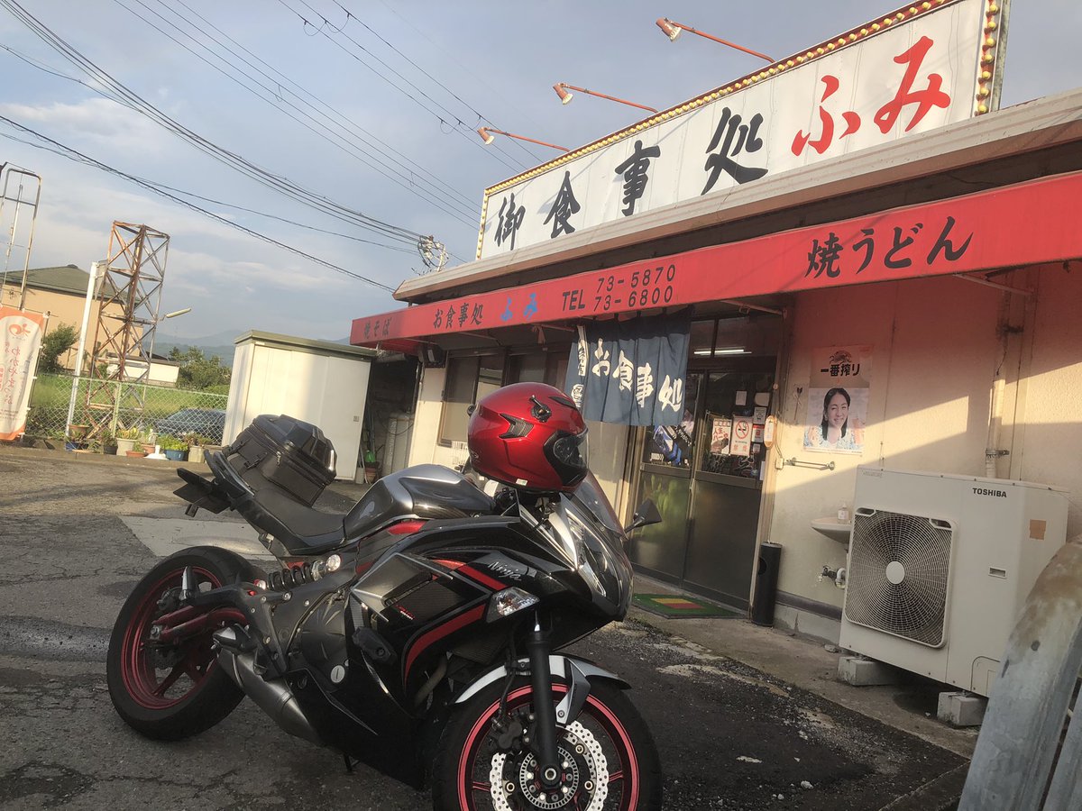 Kd3jfsYNtyQSwGD's tweet photo. ＃バイク #ツーリング　＃鉄板焼き
＃焼きそば　＃鉄板焼きそば
野菜も多く甘めの味付けで美味しいです。 https://t.co/GeT6FFrGcZ
