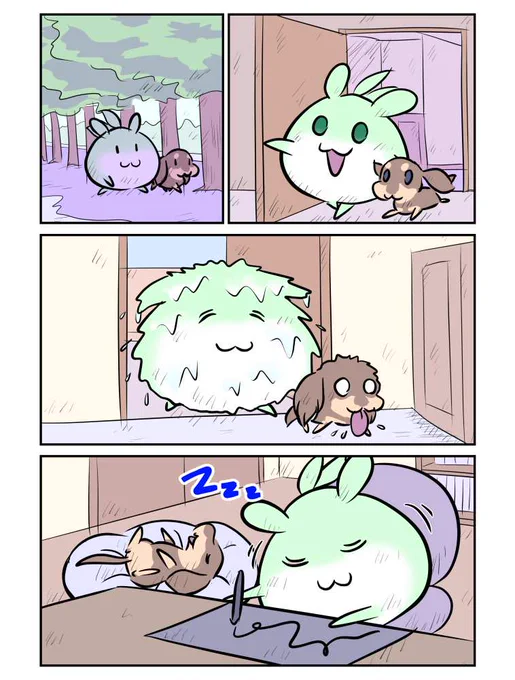 1172日目 眠いけど朝散歩したほうがいいかな?