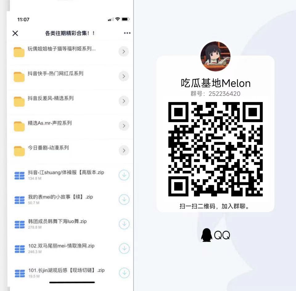 d51505539's tweet photo. #炎亚纶 与 #邱耀乐 发生关系炎亚纶视频，我只能说姐妹们谨慎观看🤣 😝😄💘💯😆 
⭕️每天更新 #奶咪 #三寸萝莉 #江真真 #朱可儿 佳多饱 #夏目奈奈 #玩偶姐姐  樱樱酱 叫我脚丫子 王一霏 #榨汁夏 #香奈奈 妮妮nini ���🐧群↓ 中国传媒大学//#华侨大学
#昌吉学院
#兰州城市学院 https://t.co/hIF0zmMs6f