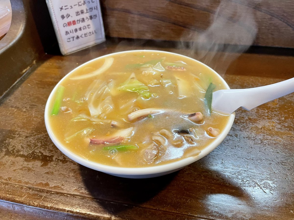 yamabee19's tweet photo. 秋田県秋田市のラーメンショップチャイナタウンさんにて「みそちゃんぽん」を頂きました🍜✨

メチャメチャ旨し👍👍👍✨

 #秋田県秋田市
 #チャイナタウン
 #みそちゃんぽん
 #ラーメン https://t.co/lldwj7zCyr