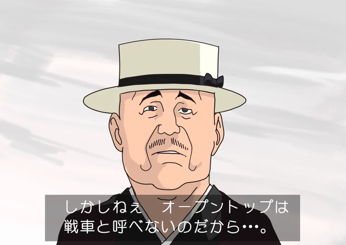 #児玉七郎生誕祭2023 過去絵ですが