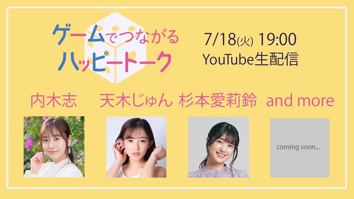 私のスポンサーになったり
差し入れできるみたい🩷🥺🙇🏻‍♀️
https://t.co/mgnI5xTisE
よろしくお願いします🫶🏻 https://t.co/gsbI8Png2o