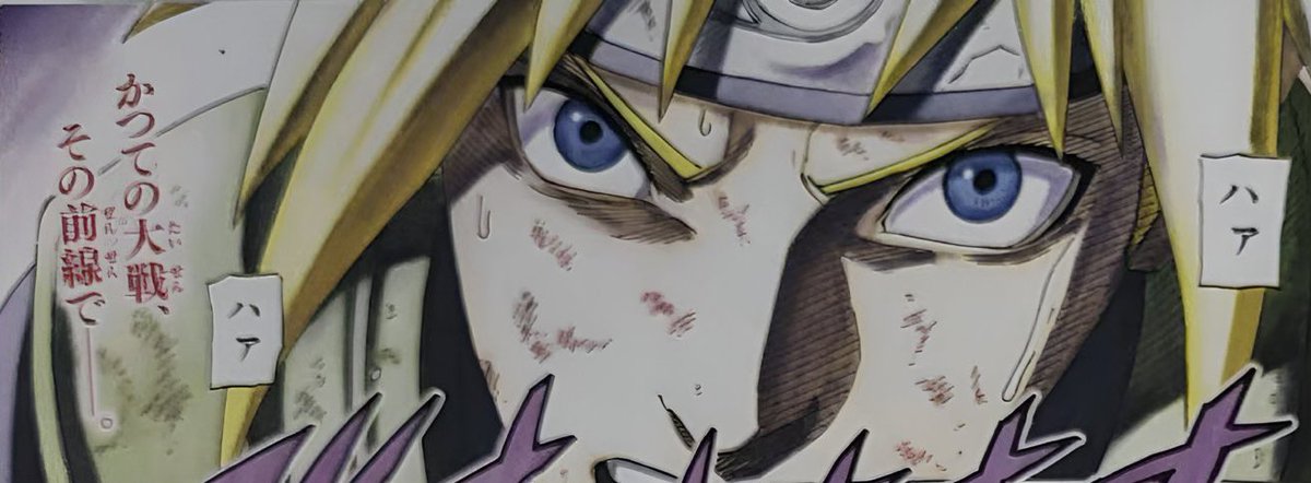 MORUTO_O's tweet photo. Kishimoto n’a AUCUNE concurrence, c’est une dinguerie d’être toujours aussi bon après tant d’années d’absence, t’as limite l’impression qu’il est encore meilleur https://t.co/A8GspEkAFc