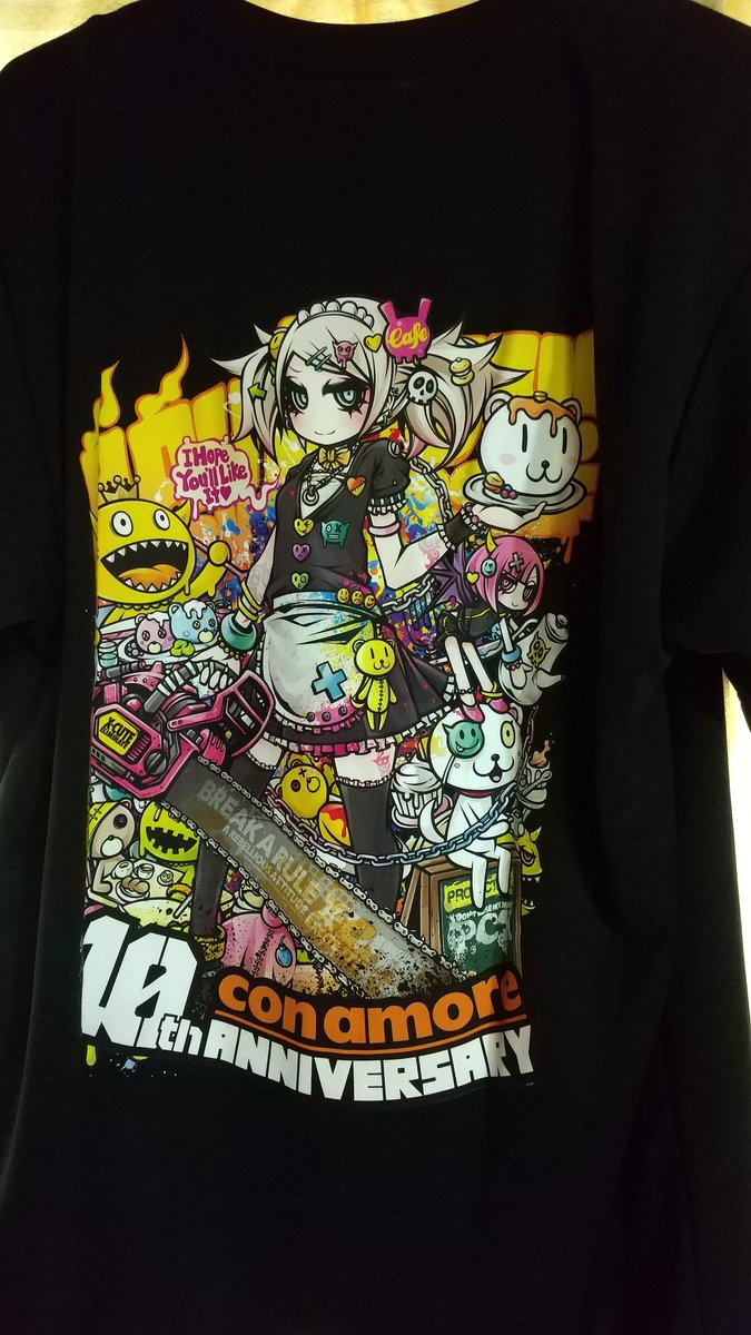 shougaigenneki's tweet image. COOLなTシャツが届きました😆
今度コレ着てバイクで行こう👌
#コンアモーレ
#conamore