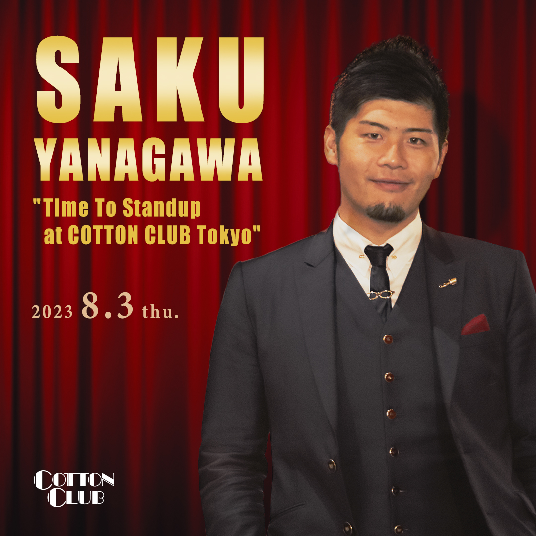 COTTON CLUB on Twitter "米シカゴを拠点に活動するスタンダップコメディアン ジャズ・ミュージシャンと共に新感覚の"笑い